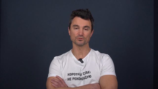 Cоветы хирургам, которые только начинают использовать в своей практике имплантаты Microthane® смотреть онлайн