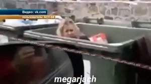 Муж выкинул жену в мусорный бак