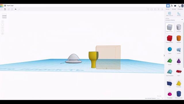 Хайтек. Урок 5. Макет пешки в Tinkercad смотреть онлайн