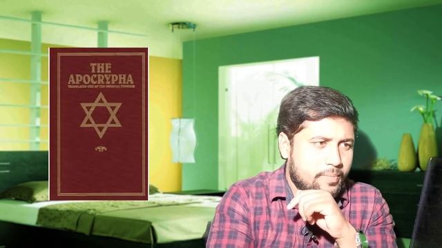 which bible is real word of god..PART 1 смотреть онлайн