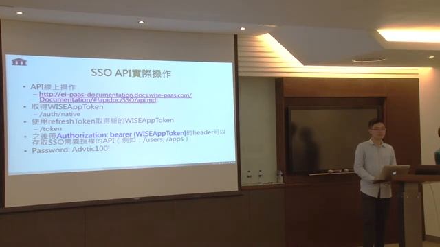 09-1 JSON Web Token簡介 смотреть онлайн