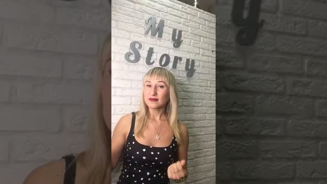 Хотите быть очаровательной 24 часа в сутки? смотреть онлайн