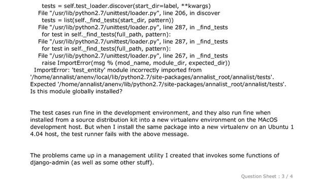 Django : Django test runner fails in virtualenv on Ubuntu смотреть онлайн