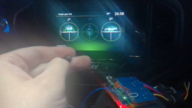 Корректировка гироскопа при не точной установке на авто смотреть онлайн
