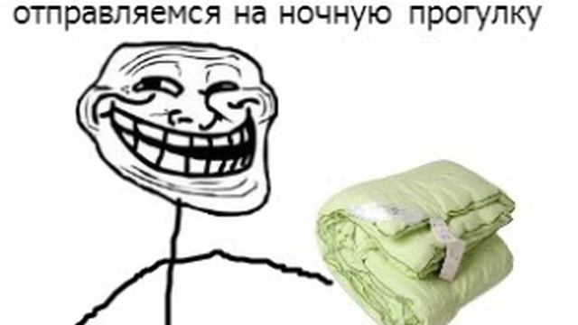 Мастерство и Качество