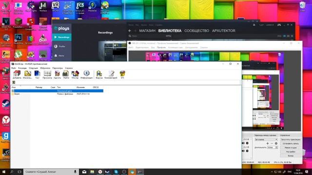 КАК ИЗМЕНИТЬ ШРИФТ В CS:GO смотреть онлайн