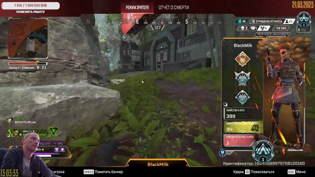 кому Камчатского краба?) смотреть онлайн