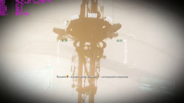 Crysis 3 hd7850 смотреть онлайн