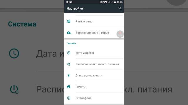 Hasee X50 TS LolliPop смотреть онлайн