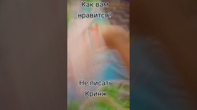 реально ребята я стараюсь снимать видело но лагерь и школа не дают снимать видело и скакти смотреть онлайн