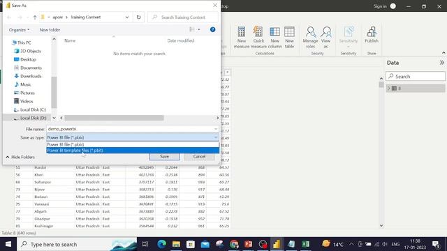 PowerBI смотреть онлайн