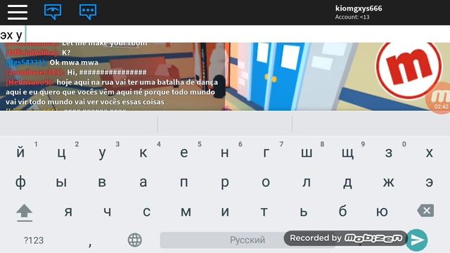 Девочка потеряла маму/ Очень грустная история в ROBLOX смотреть онлайн
