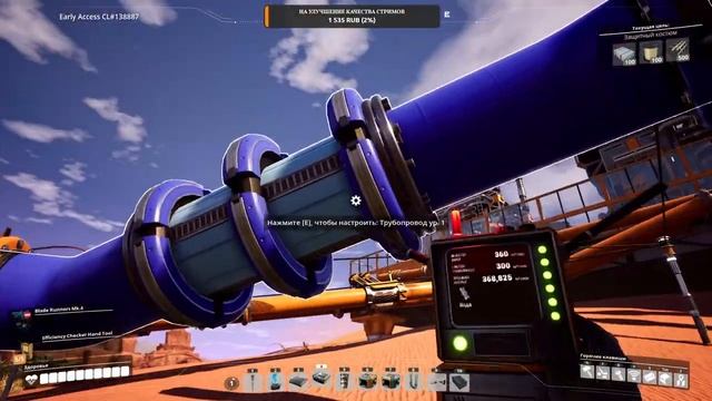 Satisfactory Алюминий и его производство #14 смотреть онлайн