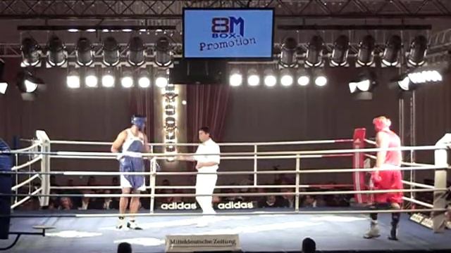 Muzaffer TUR vs.Povernov GER R1 смотреть онлайн