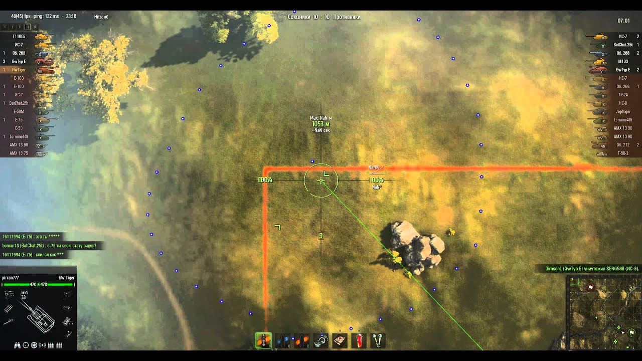 артой арту по трасе смотреть онлайн