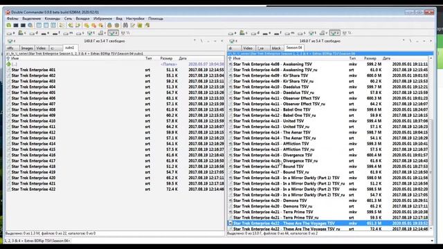 How to rename subtitles according movie files with py_subsrenamer (windows) смотреть онлайн