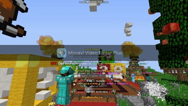 FoxMine обзор на сервер 2022/Minecraft смотреть онлайн