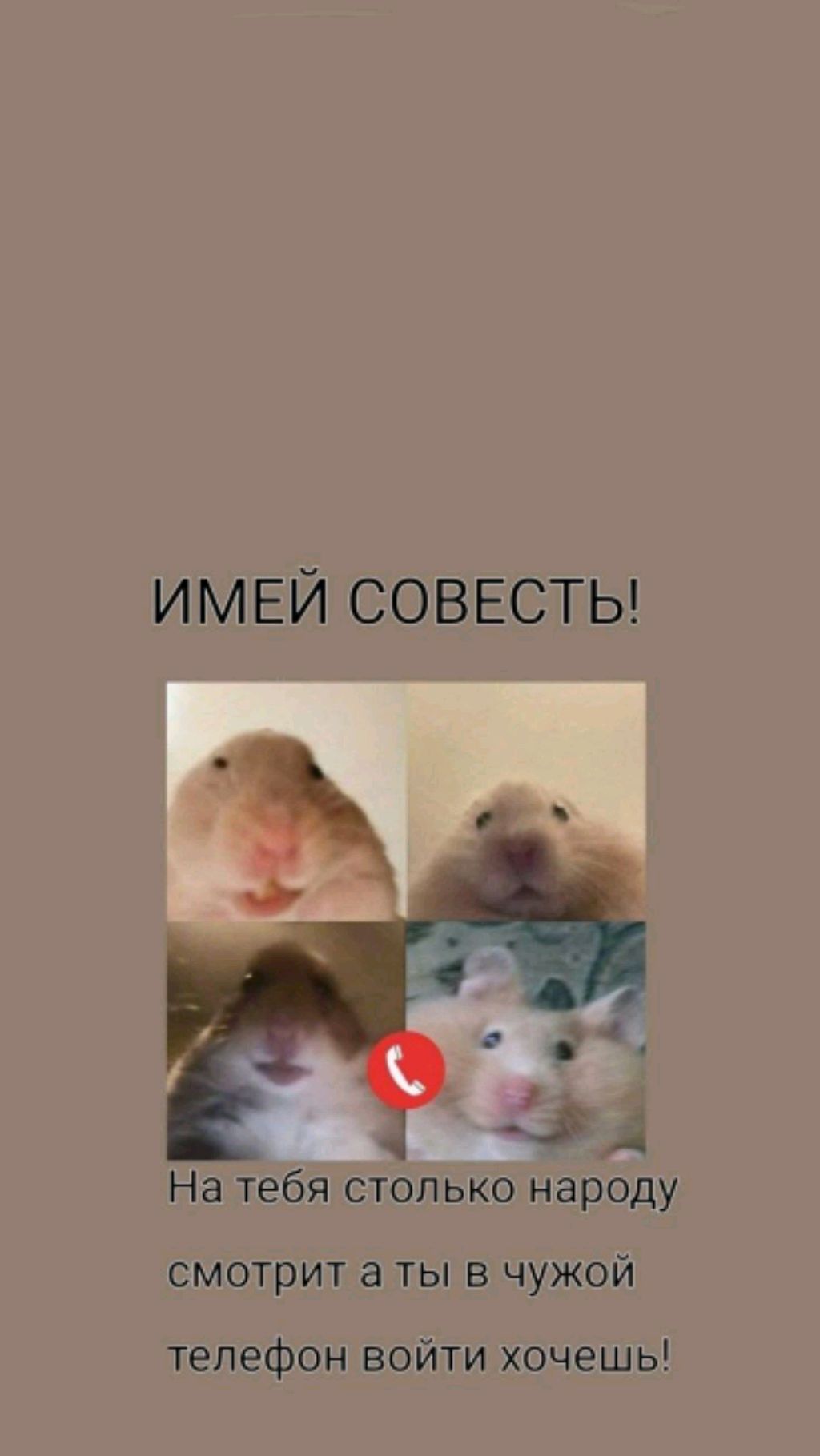 туториал по прыжку смотреть онлайн