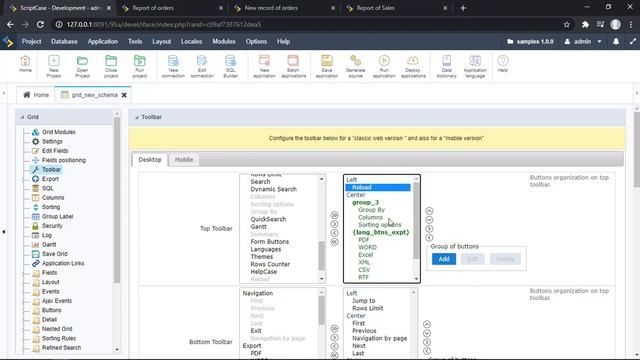 Scriptcase - How to enable the reload option within Scriptcase смотреть онлайн