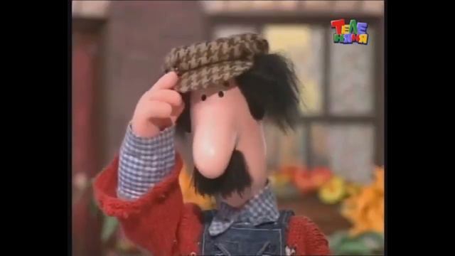 Postman Pat Russian Translation