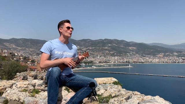 Eric Idle (Monty Python) - Always Look On The Bright Side Of Life (ukulele cover) смотреть онлайн
