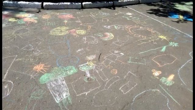 ВОЛШЕБНАЯ СТРАНА ДЕТСТВА