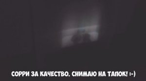 КАК СДЕЛАТЬ ПРОЕКТОР ИЗ ТЕЛЕФОНА ЗА 1 МИНУТУ!!