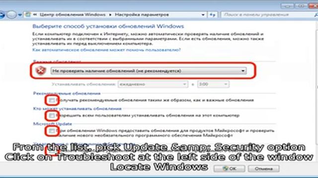 Как исправить Windows update fails with error 0x80248007 смотреть онлайн