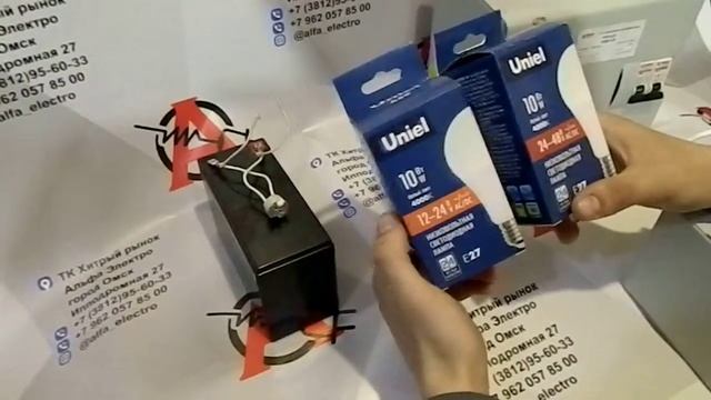 DSCN0871 смотреть онлайн