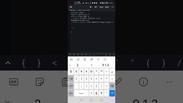 Input from the User using Java N-IDE смотреть онлайн