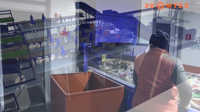 Хартия Экомтех смотреть онлайн