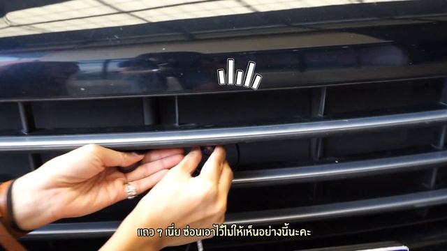 ปลอดภัยทุกการขับขี่ ไปกับกล้องรอบคัน 360 องศา ในรถ Porsche Cayenne By ViVi Mirage смотреть онлайн