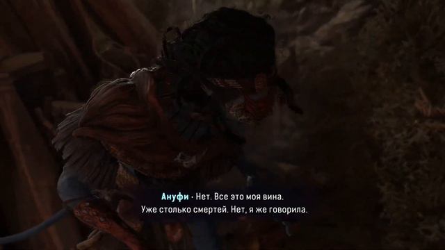 Правда о гибели клана Саренту \ AVATAR Frontiers of Pandora Стрим 8 смотреть онлайн