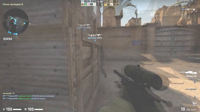 Запись экрана 14 01 2021 1 31 22