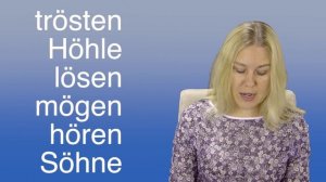 Как правильно произносить "ö"? Фонетика немецкого языка.