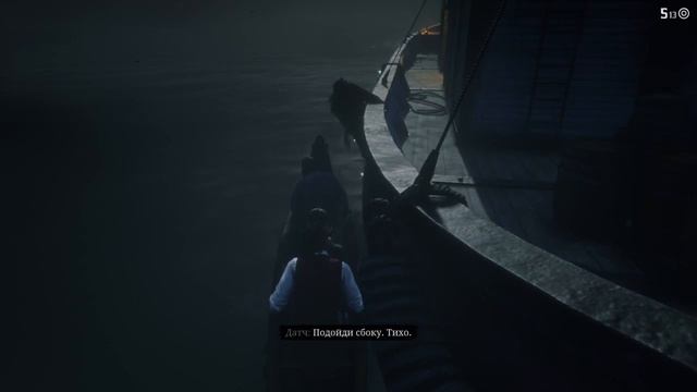 Red Dead Redemption 2 Часть 9 лови динамит джентельмен смотреть онлайн