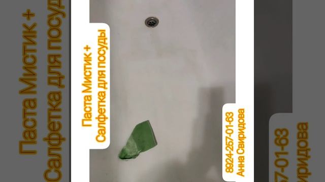 Дом и Ремонт в Эфире