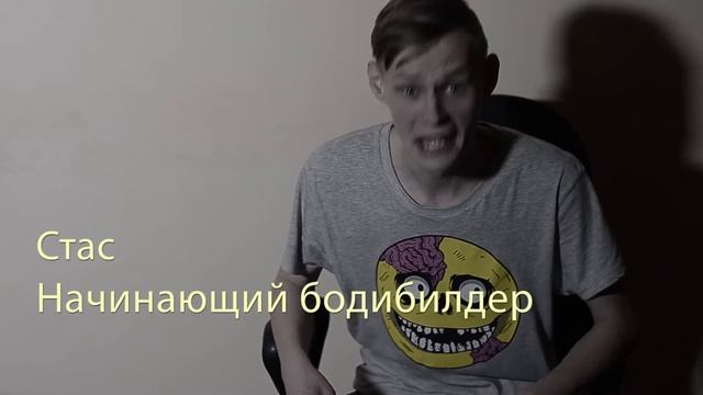 Зависимые смотреть онлайн