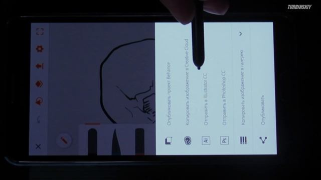Оценка Photoshop Sketch и Illustrator Draw на Android (обзор) смотреть онлайн