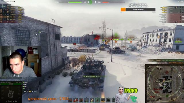 ТЕСТ НОВОГО РЕЖИМА НАТИСК смотреть онлайн