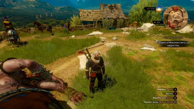 The Witcher 3: КиВ. В Туссент! (Серия 98)