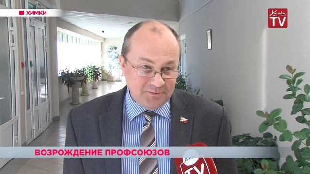 Изменения в законодательстве обсудили в Пенсионном фонде смотреть онлайн