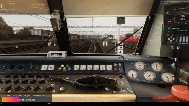 ZDSimulator Мультиплеер 09 мая 2021 года Маршрут: Москва - Вязьма смотреть онлайн