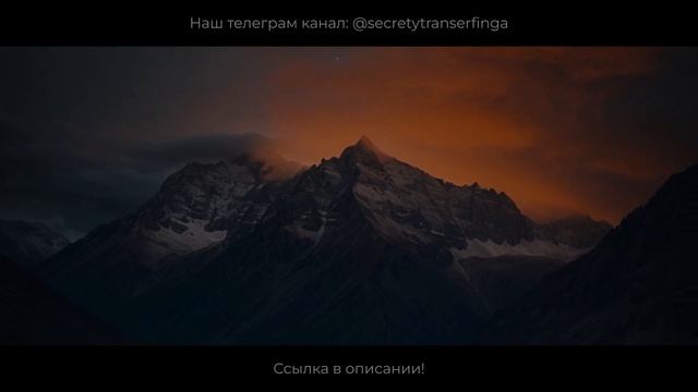 После Этого Видео в Вашей Жизни Начнут Происходить Настоящие Чудеса смотреть онлайн