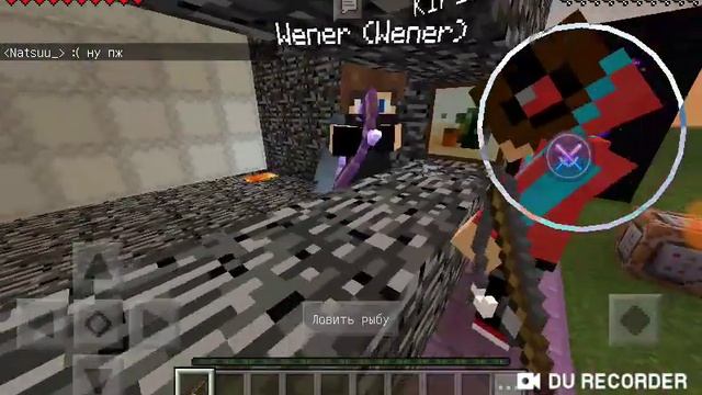 Гриф магазин за землю в Minecraft PE Multiplayer Master смотреть онлайн