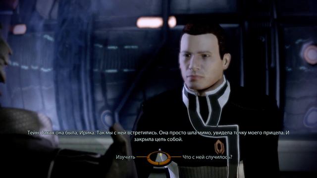Mass Effect 2 - Цитадель: Найдено поддельное удостоверение и диалоги с Гаррусом, Тейном и Джек 🔴108 смотреть онлайн