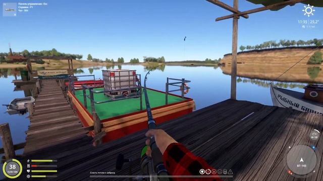 Трофейная Белорыбица на реке Ахтуба. Ловля на живца. #рр4 смотреть онлайн