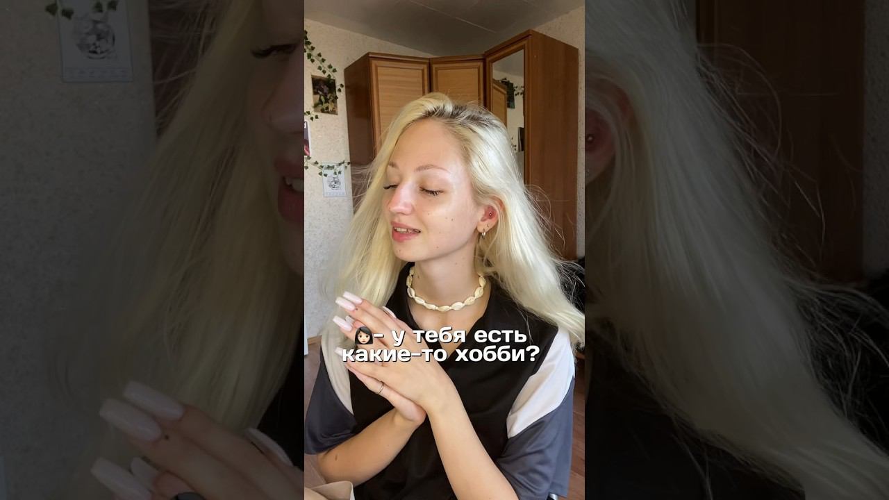 Вы же тоже так делаете?