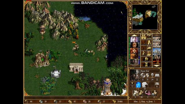Heroes of Might and Magic III — Waiting Theme смотреть онлайн