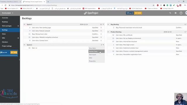 OpenProject Agile and Scrum Backlogs смотреть онлайн